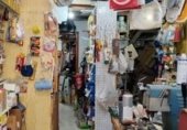 Local comercial
en venda
amb 61m² a Alacant foto