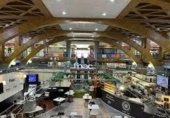 Local comercial
en venda
amb 65m² a Alacant foto