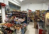 193m² commercial premises for sale in Madrid, in the area of Comillas, calle baleares, 28019 photo