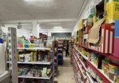 193m² commercial premises for sale in Madrid, in the area of Comillas, calle baleares, 28019 photo