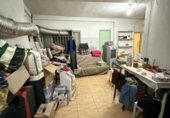 193m² commercial premises for sale in Madrid, in the area of Comillas, calle baleares, 28019 photo