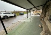 575m² cafeteria for sale in Florida de Liébana, Calle Alta photo