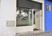 32m² locaux commerciaux pour vente à Alméria, Carretera de Níjar-Los Molinos photo