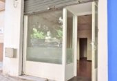 32m² locaux commerciaux pour vente à Alméria, Carretera de Níjar-Los Molinos photo