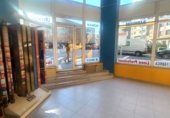 Local comercial en venta con 389m² en Gijón, en la zona de Ceares foto