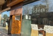 Hotel en venta con 70m² en Jaén foto