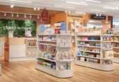Local comercial en venta con inquilinos con 207m² en Barcelona, en la zona de la Sagrera foto