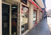 Local comercial
en lloguer
amb 138m² a Dos Hermanas, Calle San Francisco foto