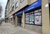 250m² commercial premises for rent in Logroño photo