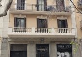 Local comercial
en venda
amb 103m² a Barcelona, a la zona de la Nova Esquerra de l'Eixample foto