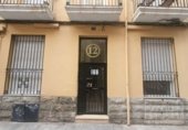 Edificio en venta con 400m² en Alicante, en la zona de Nostra Senyora de Gràcia, Calle Colón foto