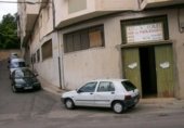 396m² commercial premises for sale in Onil, Calle Biar photo