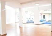 Local comercial en venta con 244m² en el Vendrell, Avinguda del Baix Penedès foto