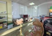 90m² bakery for sale in Belicena, Calle Sagitario photo