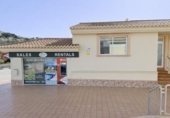 666m² locaux commerciaux pour vente à Moraira, Calle Valladolid photo