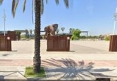 310m² commercial premises for sale in Valencia, in the area of Campanar, Plaza Badajoz photo