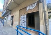 87m² commercial premises for sale in Málaga, in the area of Miraflores of the Angels, Plaza de Miraflores photo