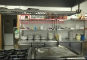 260m² commercial premises for sale in Madrid, in the area of Villaverde Alto, Calle de San Erasmo photo
