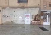 138m² commercial premises for sale in Jaén, calle sagrado corazón de jesús, 1, 23005 photo