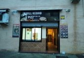 Bar en alquiler con 100m² en Sevilla, en la zona de Sevilla Este foto