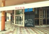 90m² cafeteria for sale in Huelva, Plaza Quintero Baez, 5 photo