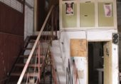 Nave Industrial en venta con 362m² en Mérida, en la zona de El Prado foto