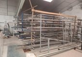 Nave Industrial en venta con 465m² en La Rinconada, Majarabique foto
