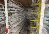Nave Industrial en venta con 465m² en La Rinconada, Majarabique foto