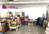110m² commercial premises for sale in Albox, Avenida Lepanto photo