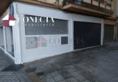 Local comercial en venta con 78m² en Granada, en la zona de Los Vergeles, Camino de la Zubia foto