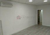 50m² commercial premises for sale in Granada, in the area of Royal Hospital Neighborhood, Avenida de la Constitución photo