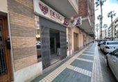 114m² locaux commerciaux pour vente à Carlet, Avenida del Sur photo