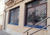 Local comercial
en venda
amb 180m² a Huelva, calle villanueva de los castillejos, 21006 foto