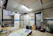 285m² warehouse industrial for sale in Loja photo