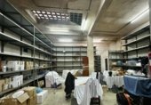 Local comercial en venta con 220m² en Oviedo, en la zona de El Vallobín foto