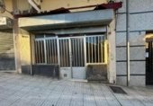 Local comercial en venta con 90m² en Salamanca foto