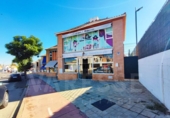 Local comercial en venta en Espartinas, Calle Juan Antonio Ruiz Espartaco foto