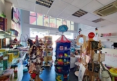 Local comercial en venta en Espartinas, Calle Juan Antonio Ruiz Espartaco foto