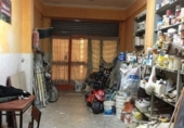 Local comercial en venta en Santurce foto