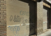 Local comercial
en venda
amb 121m² a Alacant foto