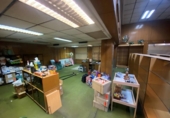 180m² locaux commerciaux pour vente à Bilbao, photo