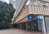 Oficinas en alquiler con 149m² en Valencia foto