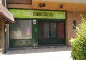 Local comercial en venta con 75m² en Torrelavega foto