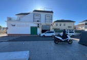  commercial premises for sale in Alcalá del Río, photo