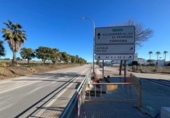  commercial premises for sale in Alcalá del Río, photo