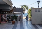 Nau
en venda
amb 270m² a Benidorm foto