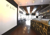 Restaurante en venta con 192m² en Cornellà de Llobregat foto