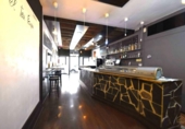 Restaurante en venta con 192m² en Cornellà de Llobregat foto