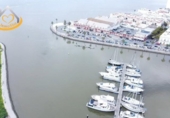72m² building for sale in Ayamonte, photo