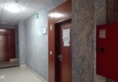 224m² bureau pour vente à Derio, photo